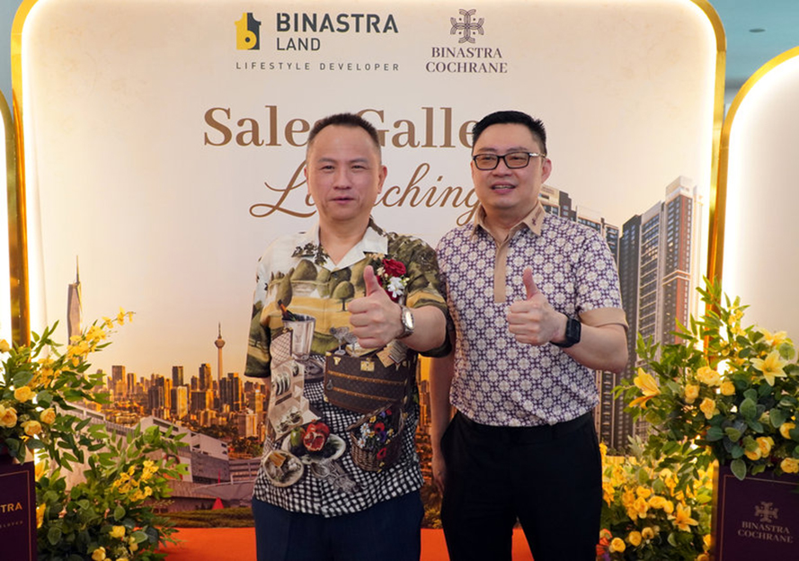 TOD概念受欢迎买气佳 Binastra Cochrane创82%高销售率